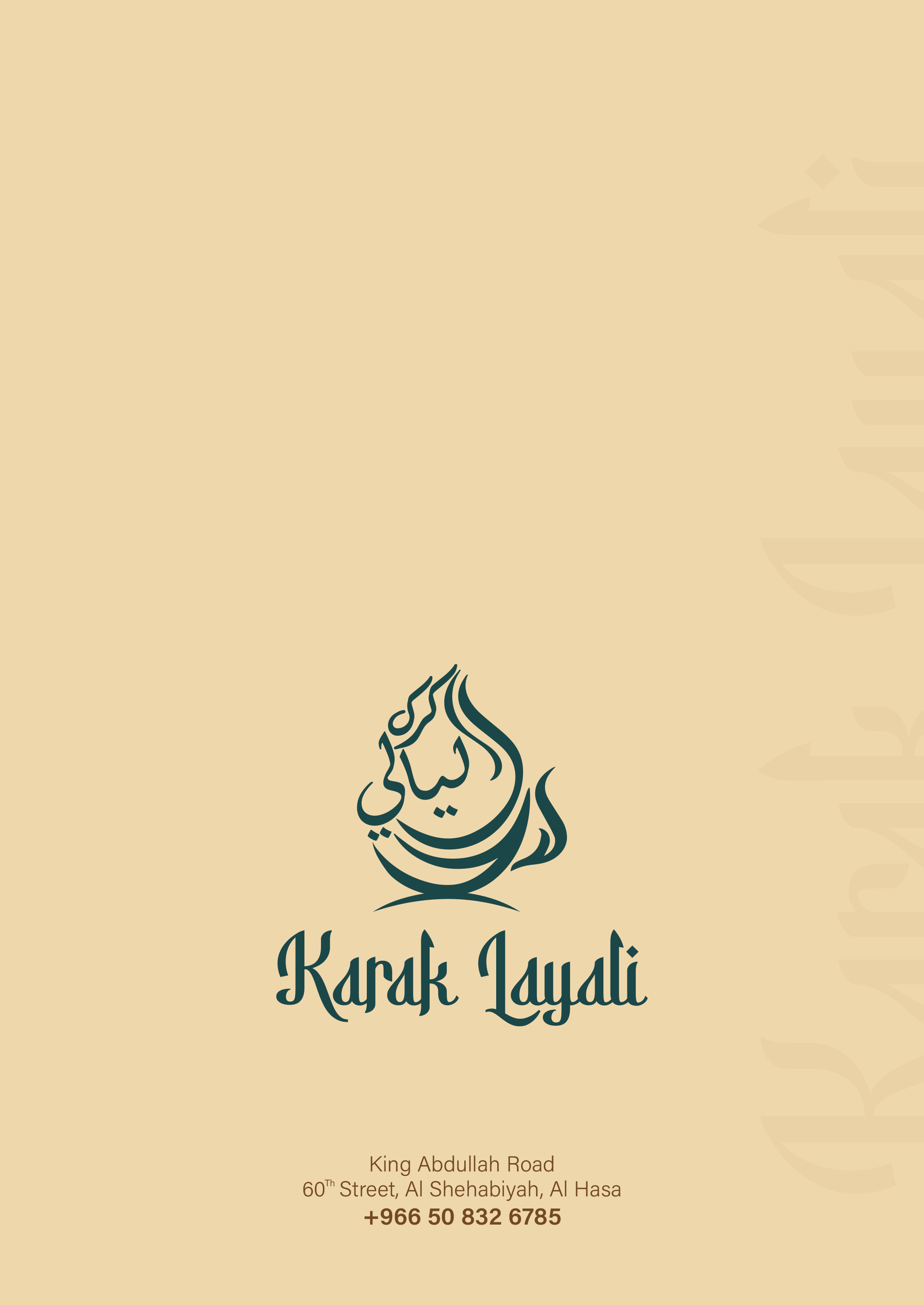 menu-image